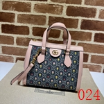 スーパーコピーグッチバッグ激安代金引換